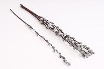 Kočičiky 79 cm šedé 