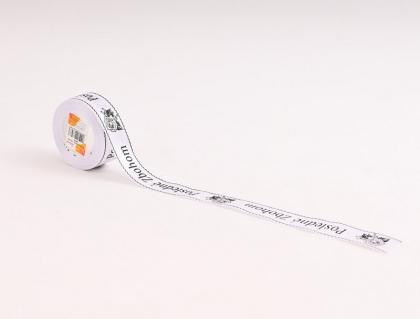 smutecni-stuha-posledne-zbohom--bila-3-cm_12097_34903.jpg